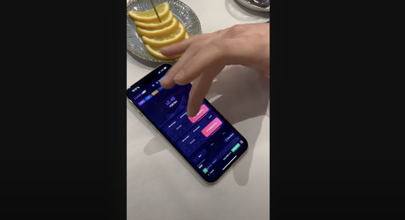 Геймплей Ракетки